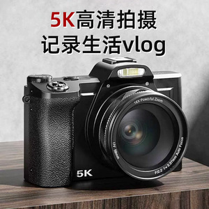 กล้องดิจิตอลซูม 16 เท่า วิดีโอ 5K HD เซ็นเซอร์ CMOS สำหรับใช้ในบ้าน ถ่ายภาพนักเรียน - Product Image 3