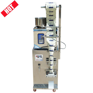 500g 1kg Grain Rice Filling <strong>Weighting</strong> Packing <strong>Machine</strong> - Product Image 3