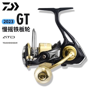 Carrete de Pesca Daiwa GT G Spinning 2023 de Aleación de Aluminio Ligero para Pesca en Agua Dulce y Oceánica con Gran Capacidad de Lanzamiento - Product Image 2