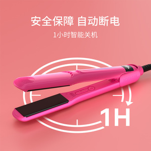 Plancha de pelo doméstica de doble función para alisar y rizar, venta al por mayor de fábrica para exportación - Product Image 4