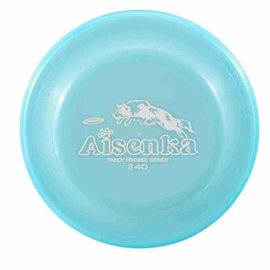 Frisbee pour chien, jouet d'entraînement professionnel, plastique résistant à l'usure, équipement de jeu d'agilité pour chien - Product Image 3
