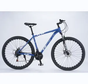 CNCリム29インチ高炭素鋼ストック自転車ディスクブレーキスポークホイールマウンテンバイク