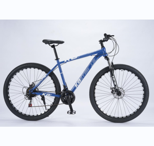 Llanta <span class=keywords><strong>de</strong></span> freno <span class=keywords><strong>de</strong></span> disco para bicicleta <span class=keywords><strong>de</strong></span> montaña, llanta duradera <span class=keywords><strong>de</strong></span> <span class=keywords><strong>29</strong></span> pulgadas, en acero al <span class=keywords><strong>carbono</strong></span>, disponible - Product Image 1