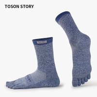 Chaussettes de sport pour hommes en laine mérinos et nylon, unies, absorbantes, montantes, avec semelle Coolmax en tissu éponge, pour la course à pied, automne-hiver
