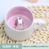 Offre Spéciale tasse en porcelaine de tasse à café en vrac de dessin animé créatif en céramique 3D avec des animaux à l'intérieur