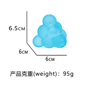 Juguete Antiestrés <span class=keywords><strong>de</strong></span> TPR en Forma <span class=keywords><strong>de</strong></span> <span class=keywords><strong>Cubo</strong></span> <span class=keywords><strong>de</strong></span> Maltosa <span class=keywords><strong>de</strong></span> 6.5cm, Serie Super Release, Regalo para Niños y Adultos para Mejorar el Estado <span class=keywords><strong>de</strong></span> Ánimo - Product Image 2