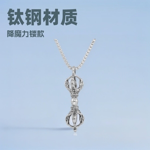 Pendentif Vajra en acier inoxydable, creux, à thème géométrique, collier unisexe pour tous les jours - Product Image 3