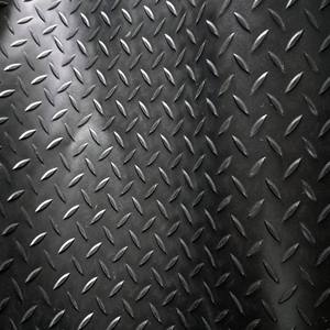 1,9mm diamante tejido respaldo de PVC alfombra de piso - Product Image 2