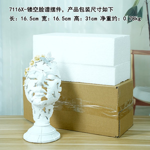 Mystic Arts European Style Hollow Face Sculpture Resin Gold Black Decor Home Desktop Ornament Art <b>Craft</b> Gift - Product Image 5