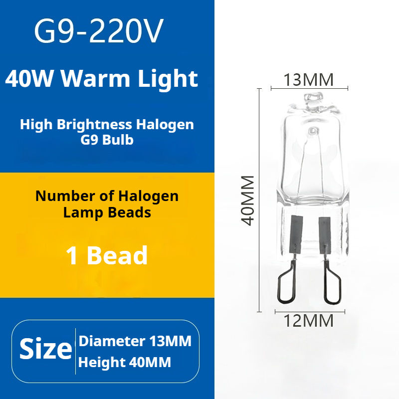 G9 220V 40W