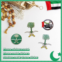 Autocollant en métal personnalisé pour téléphone, mini autocollant en métal personnalisé pour téléphone, autocollant en métal pour téléphone, autocollants de coque de téléphone Palestine en métal