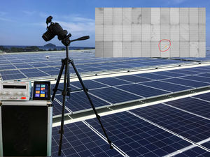 REOO Hot Portable <span class=keywords><strong>EL</strong></span> Tester 24MP CMOS Prueba de imagen solar para módulo fotovoltaico Inspección interna de defectos y mantenimiento posterior - Product Image 3