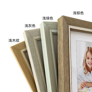 Cadre photo de table 4x4, cadre photo carré de 5 pouces, petit cadre d'image, cadre mural, cadre miroir, cadre pour œuvres d'art - Product Image 2