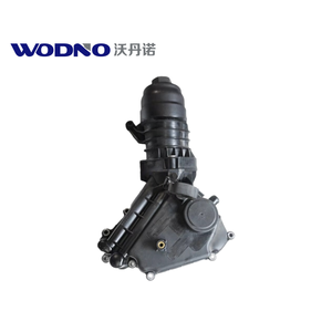 OE 30757730 pour Volvo C30 C70 <span class=keywords><strong>S40</strong></span> S60 V40 V50 XC60 XC90 – Base de filtre à huile moteur de haute qualité, très vendue (avec joint) - Product Image 4