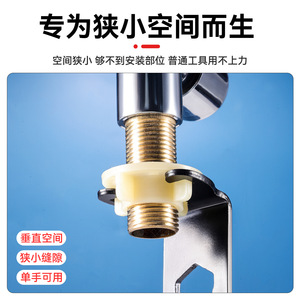 Niu Xiang Adjustable Pipe Wrench Carbon Steel Polishing New Sink Wrench Diy Manual One-piece Molding - Product Image 4