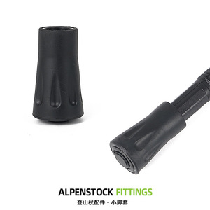 Embouts en caoutchouc noirs pour bâtons de randonnée Selpa, 40 mm, amortissants, de remplacement, pour bâtons de marche en plein air - Product Image 2