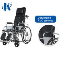 Fauteuil roulant manuel de qualité supérieure Kaiyang Factory KY903GC avec dossier inclinable de 90 à 180 degrés, en acier