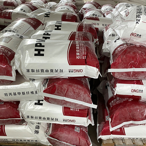 HPMC Powder Lightweight Plastering Tile Adhesive <strong>Construction</strong> Chemicals Raw Materials Concrete Mortar Additive <strong>Cellulose</strong> <strong>Ether</strong> - Product Image 4