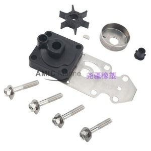 Kit de réparation Yamaha 9.9 15HP 63V-W0078-00 Pompe marine Turbine avec carter - Product Image 3