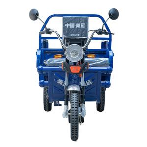 Chine Nouveaux modèles Déchargement à la main Caractéristiques du transport de marchandises portables Tricycles électriques à 3 roues 800w 60v pour le fret - Product Image 3