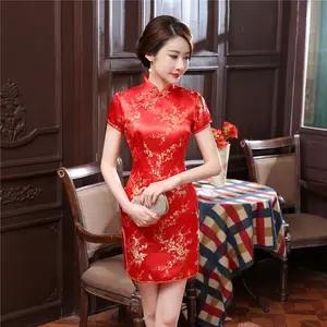 Fabbrica donna fiore di prugna Short Cheongsam J4032 rosso