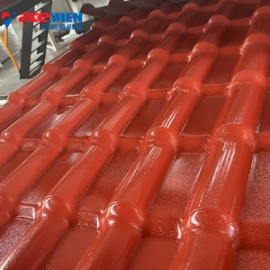 Ligne d'extrusion de tuiles de toiture en PVC à 4 couches ASA UPVC, ligne de production de tôles de toiture ondulées en PVC - Product Image 4