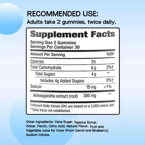Gomitas de Ashwagandha de Primera Calidad para el Control del Estrés, Relajación, Beneficios Antioxidantes, Sabor a Mora - Entera - Product Image 2