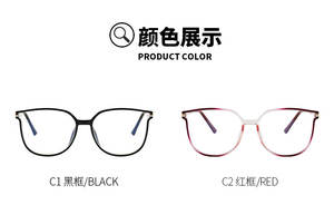 大型メガネおしゃれで人気のアンチブルーライトメガネ - Product Image 4