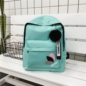Nouveau <span class=keywords><strong>Style</strong></span> <span class=keywords><strong>sac</strong></span> à dos Version coréenne de feuilles imprimées collège vent <span class=keywords><strong>sac</strong></span> à dos femmes <span class=keywords><strong>cartable</strong></span> pour les collégiens - Product Image 4