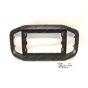 Marco de salpicadero nuevo de 9 pulgadas, marco de salpicadero de Radio de coche estéreo, marco de salpicadero para <span class=keywords><strong>FIAT</strong></span> STRADA <span class=keywords><strong>2021</strong></span> - Product Image 1