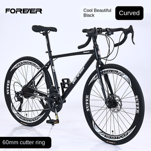 <span class=keywords><strong>Bicicleta</strong></span> <span class=keywords><strong>de</strong></span> Carretera FOREVER980 Blanca con Manillar Curvo, Llantas Delgadas con Radios <span class=keywords><strong>de</strong></span> Acero, <span class=keywords><strong>Bicicleta</strong></span> <span class=keywords><strong>de</strong></span> Carreras <span class=keywords><strong>de</strong></span> Velocidad Variable - Product Image 2