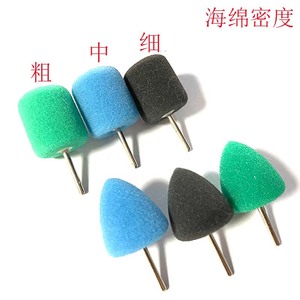Tampon de polissage en mousse pour voiture, diamètre intérieur de 3mm, forme cylindrique pour meuleuse, matériau en éponge non abrasive - Product Image 5