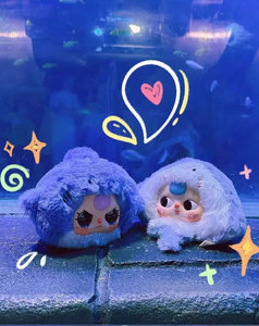 Caja ciega de felpa de océano romántico de tres bebés genuinos más populares, caja ciega de felpa de muñeca bonita - Product Image 5