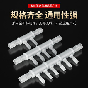 Leather <b>Plastic</b> Four Way Connector Equal Diameter Barb Fitting For Garden Water Hose Bulk Hose Connection - Product Image 4