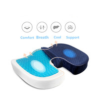 Coussin de siège ergonomique rafraîchissant en gel et mousse à mémoire de forme pour les employés de bureau, les conducteurs, soulagement de la douleur au coccyx, coussin de soutien orthopédique