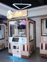 Ai Play Cofe, robot intelligent, machine à café fraîchement moulu, distributeur automatique sans personnel, machine de vente automatique commerciale tactile