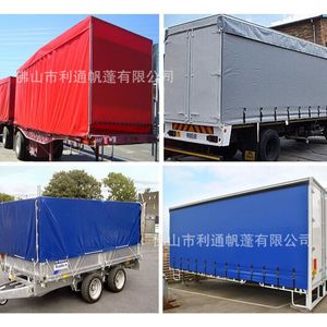 Bâche latérale de camion en PVC, protection solaire, imperméable, couverture de chargement épaissie, motif personnalisable - Product Image 4