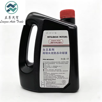 Liquide de refroidissement antigel à très longue durée de vie pour les véhicules Zeekr Mitsubishi Lynk avec une protection fiable du moteur et un refroidissement stable