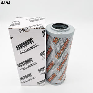 Filtre remplaçable SpinOn 927736 élément de filtre à pression hydraulique - Product Image 2