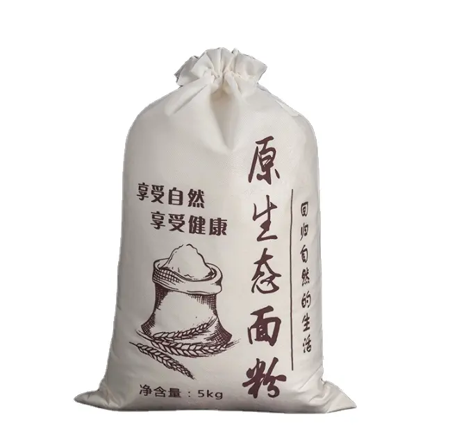 小麦粉バッグバンドルポケット自己粉砕農家パン袋詰めオリジナル不織布バッグのカスタマイズ