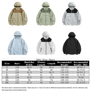 Veste coupe-vent respirante et imperméable de haute qualité avec capuche et fermeture éclair pour hommes et femmes en été en plein air - Product Image 6