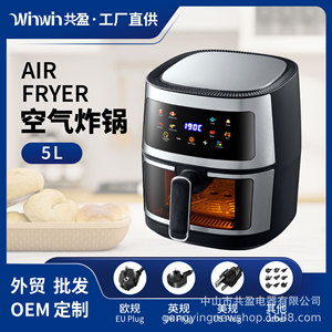 Freidora de aire Gongying de 5L, horno eléctrico combinado, cocción rápida, revestimiento cerámico, diseño redondo, para cocina doméstica. - Product Image 5