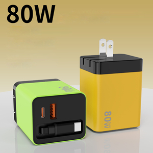 80W gallium nitride Type-C อะแดปเตอร์ชาร์จเร็ว A-C คู่พร้อมสายเคเบิลแบบยืดหดได้80ซม. สำหรับ iPhone iOS สำหรับโทรศัพท์มือถือแอนดรอยด์ - Product Image 1