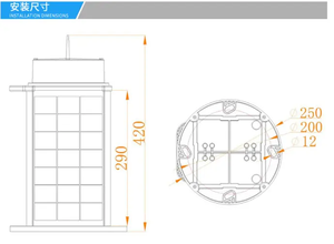 Baliza indicadora de obstáculos solares Luz de obstrucción de aviación de intensidad media GPS síncrono para lámpara de señal de aeropuerto - Product Image 2