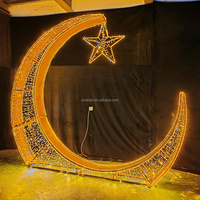 Décoration de fête de plein air, de centre commercial, de parc, de mariage, de l'Aïd, de l'Avent, de produits cadeaux pour enfants, lumières LED 3D, motif de lune, 2026