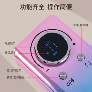 Перезаряжаемая портативная машинка для маникюра, 45000 об./мин. - Product Image 3