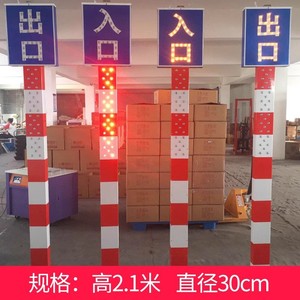 ป้ายก่อสร้างพลังงานแสงอาทิตย์ ไฟ LED รูปทรงลูกศร 35 นิ้ว ป้ายเตือนความปลอดภัยจราจร ป้ายจราจร แผงอลูมิเนียมพลาสติกคอมโพสิต - Product Image 2