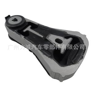 Support de transmission pour camion Ford Explorer avec couple FB5Z6068D - Product Image 2
