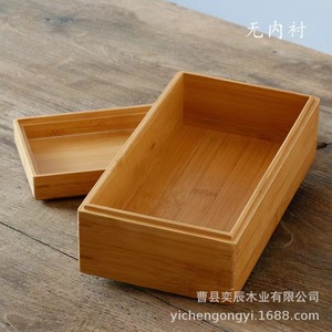 Caja de Bambú Rectangular Hecha a Mano para Almacenamiento de Joyas, Grosor Personalizable, Embalaje General - Product Image 1