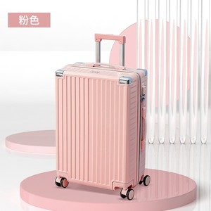 Valise rose 20 pouces avec roulettes pivotantes, grande capacité pour les voyages, unisexe, couleur unie, fermeture à glissière, serrure à combinaison - Product Image 1